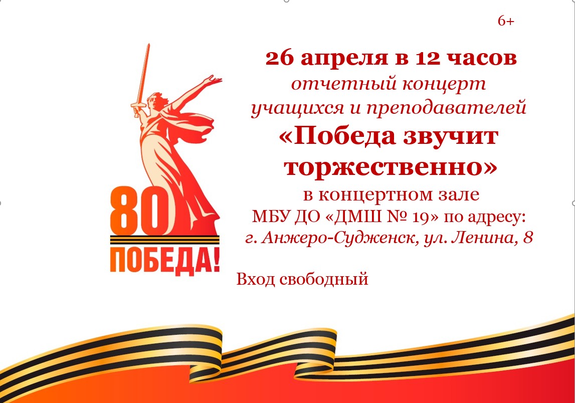 Скриншот 17-04-2025 095222.jpg